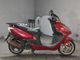 Фото Other SCOOTER 125CC с японского аукциона