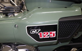 HONDA CT125-2 JA65