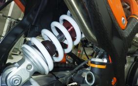 KTM 250 EXC