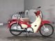 Фото Honda SUPER CUB50 2020 с японского аукциона