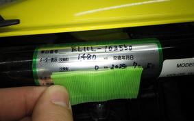 SUZUKI Vｽﾄﾛｰﾑ250SX 2012 EL11L