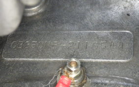 HONDA CB250 N 2022 CB250N