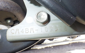SUZUKI ADDRESS V50 2001 CA4BA