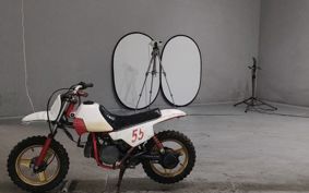 YAMAHA PW50 36E