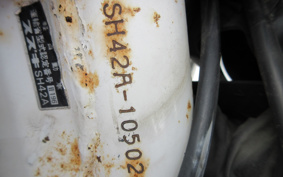 SUZUKI DJEBEL200 SH42A