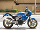 Фото Honda VTR 250 2011 с японского аукциона