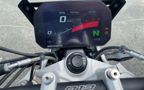 BMW R1250R 2023 0M71