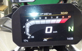 BMW R1300GS ASA 2025