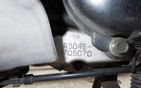 YAMAHA VINO 50 SA26J
