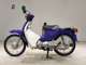 Фото Honda C110 SUPER CUB 2010 с японского аукциона