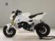 Фото Honda GROM с японского аукциона