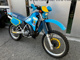 Фото Yamaha DT200 R с японского аукциона