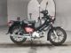 Фото Honda CROSS CUB110 с японского аукциона