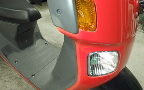 HONDA GYRO CANOPY 2025 TA03