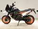 Фото KTM 890 SMT 2025 с японского аукциона