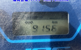 OTHER  JOG -7
