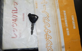 SUZUKI LET's 4 CA45A