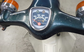 HONDA C90 SUPER CUB 2024 HA02