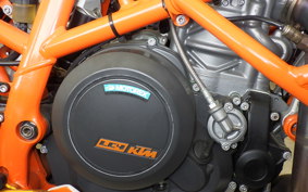 KTM 690 DUKE R