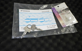 HONDA C50 SUPER CUB 2025 AA01