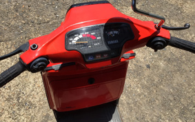 YAMAHA BELUGA 50 5G6