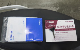 YAMAHA AXIS 125 Z 2022 SED7J
