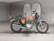 Фото Honda CB250 с японского аукциона