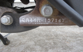 SUZUKI ADDRESS V50 CA44A