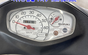 OTHER  ADDRESS V50-3