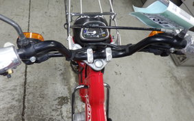 HONDA CT110 HUNTER CUB