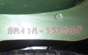 SUZUKI BIRDIE 50 BA41A