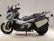 Фото Honda X-ADV 750 2021 с японского аукциона