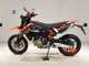 Фото Ducati HYPERMOTARD 698 2025 с японского аукциона
