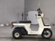 Фото Honda GYRO с японского аукциона