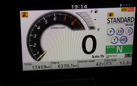 HONDA X-ADV 750 2021 RH10