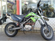 Фото Kawasaki KLX125D TRACKER с японского аукциона