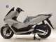 Фото Honda PCX 125 с японского аукциона