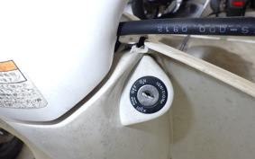 HONDA GIORCUB AF53
