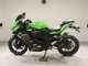 Фото Kawasaki ZX-25R 2018 с японского аукциона