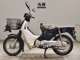 Фото Honda C110 SUPER CUB 2015 с японского аукциона