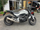 Фото Honda NC 700 S 2014 с японского аукциона