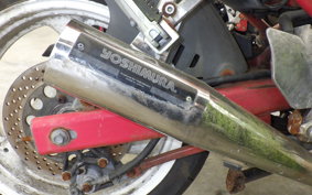SUZUKI BANDIT 250 GJ74A