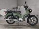 Фото Honda CROSS CUB110 с японского аукциона