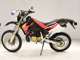 Фото Honda CRM250AR 1999 с японского аукциона