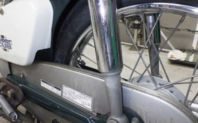 HONDA C50 SUPER CUB 2022 C50