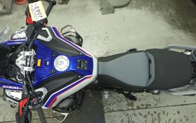 BMW R1300GS Adventure 2026