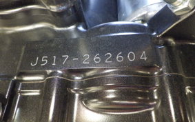 SUZUKI Vｽﾄﾛｰﾑ250A