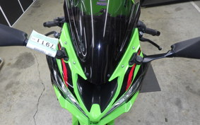 KAWASAKI NINJA ZX-6R A 2022 ZX636G