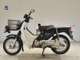 Фото Honda C50 SUPER CUB с японского аукциона