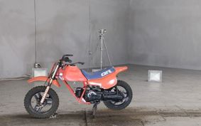 HONDA QR50 AE01